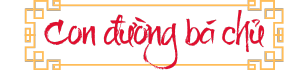 Con Đường Bá Chủ